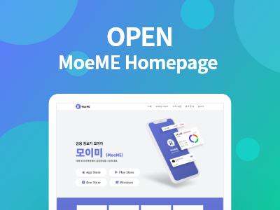 Read more about the article Open MoeME Homepage