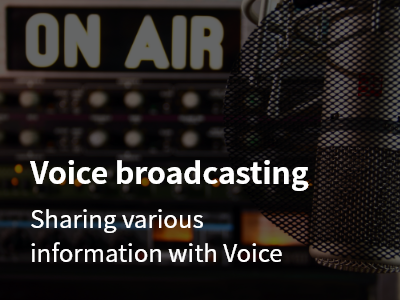 Read more about the article Voice broadcasting