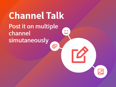 Read more about the article Channel Talk